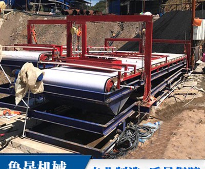 毛毯機(jī),振動(dòng)毛毯選礦機(jī)