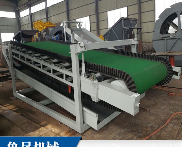 皮帶溜槽,振動(dòng)皮帶溜槽