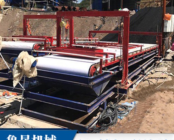 毛毯機(jī),振動(dòng)毛毯選礦機(jī)