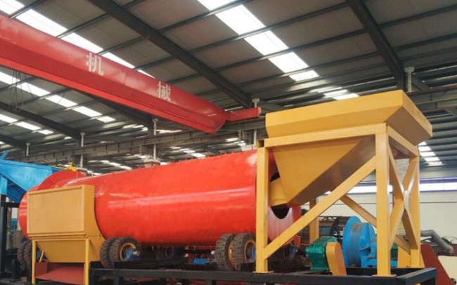 洗金機(jī),沙金洗礦機(jī),淘洗砂金的設(shè)備